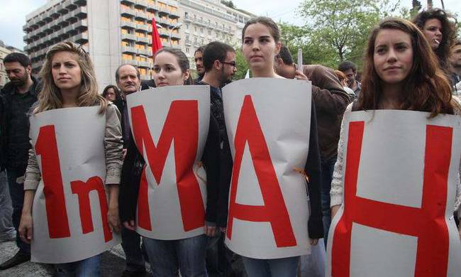 Κάλεσμα των Σιδηροδρομικών της Αχαΐας για την πορεία της Κυριακής