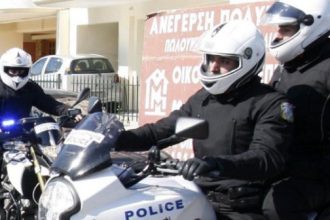 Τέλος καλό, όλα καλά με την 37χρονη που είχε εξαφανιστεί – Επέστρεψε σπίτι της