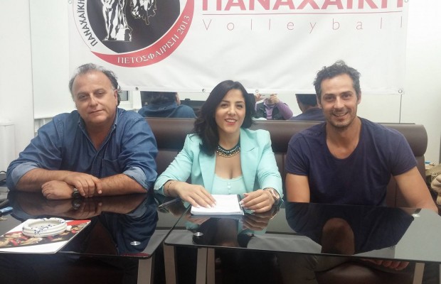 Η Παναχαϊκή ανακοινώνει τη συνεργασία της με την Χαρά Σπηλιωτoπούλου