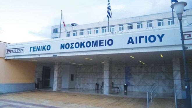 Αίγιο: "Έχασε" το χέρι του ο 33χρονος - Τραυματίστηκε σε μηχανή του κιμά!