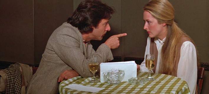 Με χαστούκιζε, με χλεύαζε: Βιογραφία της Μέριλ Στριπ 'αποκαθηλώνει' τον Ντάστιν Χόφμαν