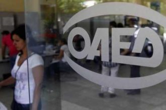 Δυτική Ελλάδα: Παράταση στην υποβολή αιτήσεων για κοινωφελή εργασία στις Εφορείες Αρχαιοτήτων