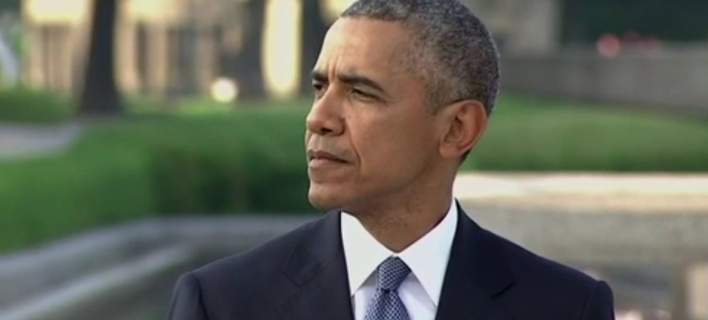 Ιστορική επίσκεψη Ομπάμα στην Χιροσίμα: Δεν ζήτησε συγγνώμη