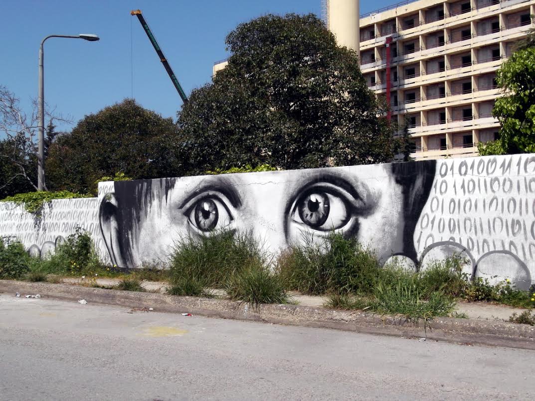 Πάτρα: Έκθεση φωτογραφίας ΟΙΚΙΠΑ