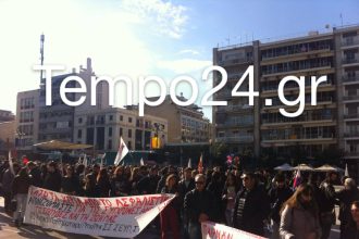 Πάτρα: Μαζική συγκέντρωση κατά ασφαλιστικού και φορολογικού από τo ΠΑΜΕ - ΔΕΙΤΕ ΦΩΤΟΓΡΑΦΙΕΣ