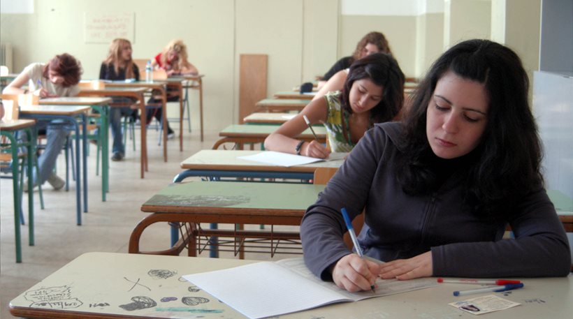ΝΟΔΕ Αχαΐας: Ευχές στους υποψηφίους των Πανελλαδικών εξετάσεων