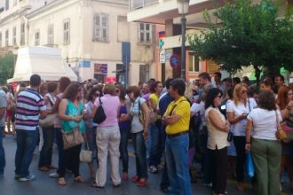 Πάτρα: Καταλαμβάνουν το Δημαρχείο οι δημοτικού υπάλληλοι - Κινητοποιήσεις από την ΠΟΕ - ΟΤΑ