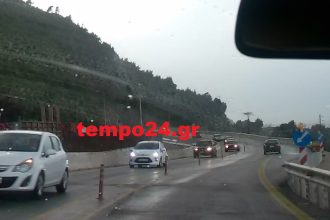 Σήμερα κορυφώνεται η επιστροφή των εκδρομέων του Πάσχα - Αυξημένα μέτρα της Τροχαίας - ΦΩΤΟ και ΒΙΝΤΕΟ