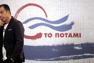 Ποτάμι Αχαΐας: Ενημερωτική εκδήλωση για το φορολογικό