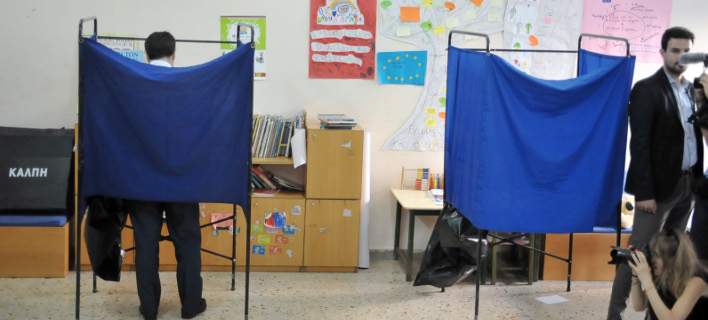 Εκλογικό νόμo με δικαίωμα ψήφου από 17 ετών, προωθεί η κυβέρνηση