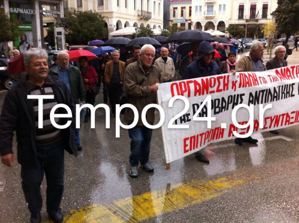 Πάτρα: Στους δρόμους πάλι οι συνταξιούχοι