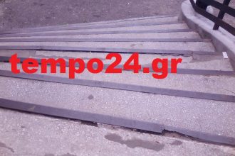 Ο δήμος έφτασε με τα πόδια μέχρι την Αθήνα για την ανεργία και οι Πατρινοί "σπάνε" τα πόδια τους στις σκάλες της Τριών Ναυάρχων! ΔΕΙΤΕ ΦΩΤΟΓΡΑΦΙΕΣ