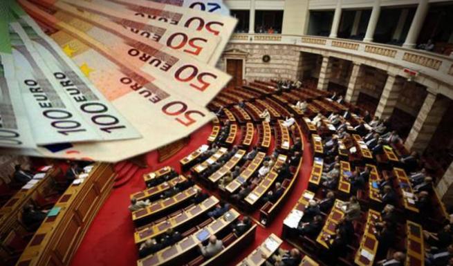 Στη δημοσιότητα τα πόθεν έσχες των πολιτικών αρχηγών - ΔΕΙΤΕ ΑΝΑΛΥΤΙΚΑ