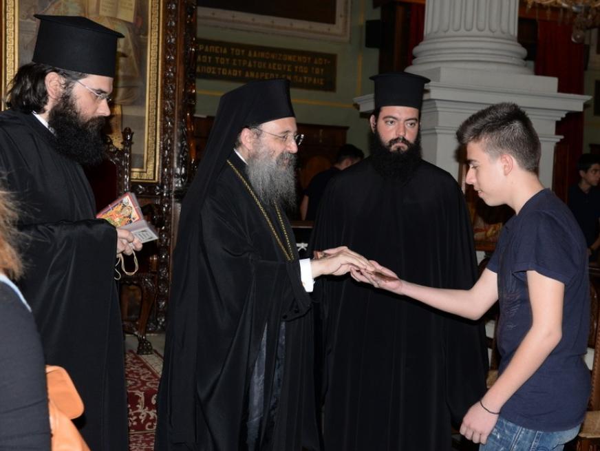 Παράκληση για τους διαγωνιζομένους στις Πανελλαδικές Εξετάσεις έκανε η Μητρόπολη Πατρών - ΔΕΙΤΕ ΦΩΤΟΓΡΑΦΙΕΣ