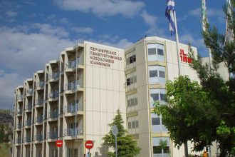 Ιωάννινα: Τρία νέα κρούσματα φυματίωσης