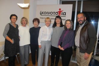 Κοινο_Τοπία: Με επιτυχία πραγματοποιήθηκαν οι βραδιές έναρξης και λήξης