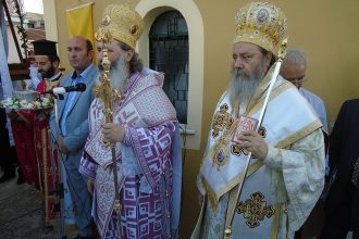 Παρόντος του Επισκόπου Χρύσανθου η εορτή του Οσίου Πατρός Παναγή Παϊσιου - ΔΕΙΤΕ ΦΩΤΟΓΡΑΦΙΕΣ