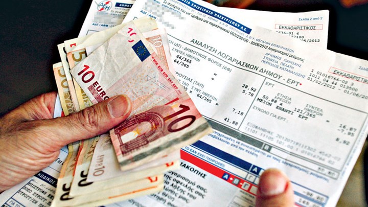 ΔΕΗ - Έκπτωση στα τιμολόγια: Τι γίνεται με όσους έχουν χρέη