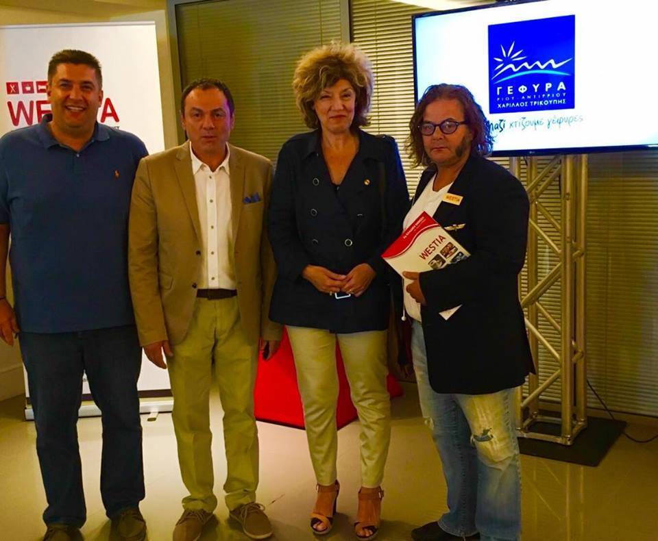 Πάτρα: Δέσμευση Αναγνωστοπούλου στο ΣΚΕΑΝΑ για επαναλειτουργία του Τμήματος Τουριστικών Επιχειρήσεων του ΤΕΙ Δυτικής Ελλάδας