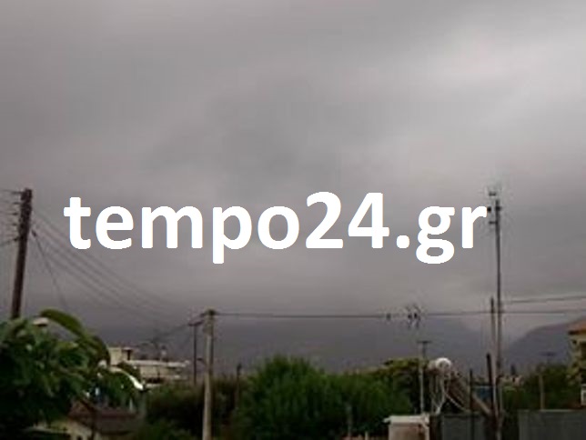Πάτρα: "Μύρισε" χειμώνας - Μαύρισε ο Αχαϊκός ουρανός - ΔΕΙΤΕ ΤΙ ΚΑΙΡΟ ΘΑ ΚΑΝΕΙ ΑΥΡΙΟ - ΦΩΤΟΓΡΑΦΙΕΣ - ΒΙΝΤΕΟ