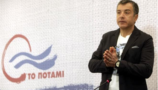 ΤΟ ΠΟΤΑΜΙ Αχαϊας στηρίζει το patras pride