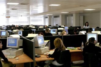 Aλλαγές στις δομές και το προσωπικό του Δημοσίου