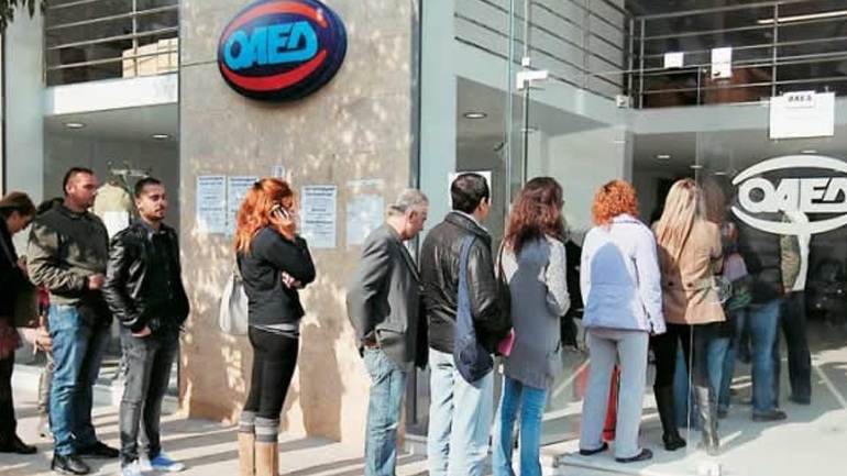 ΟΑΕΔ: Μείωση των εγγεγραμμένων ανέργων τον Μάιο