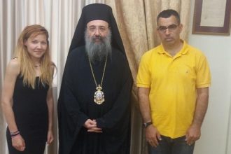Η πρωταθλήτρια Σοφία Ρήγα στον Μητροπολίτη Πατρών Χρυσόστομο