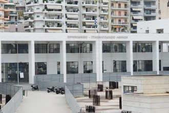 Ειρηνοδικείο Αθηνών: Απόφαση σταθμός για τρανς