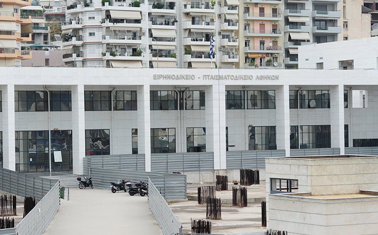 Ειρηνοδικείο Αθηνών: Απόφαση σταθμός για τρανς