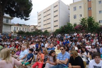 Πάτρα: Παιχνίδι και Μαθηματικά
