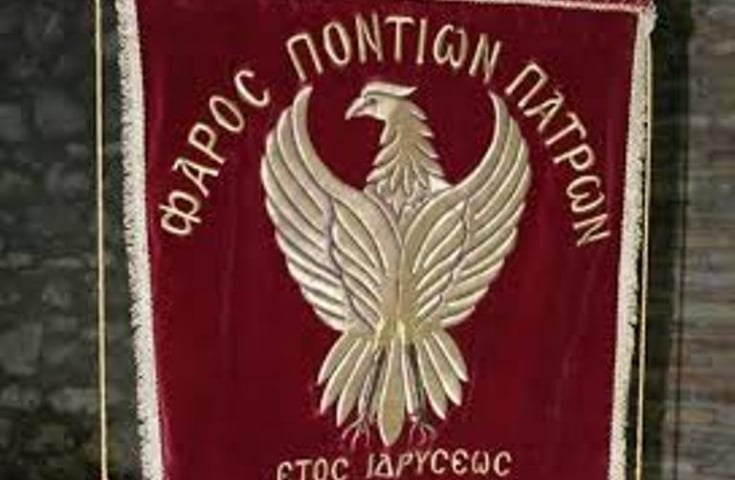 Πάτρα: Σε εκλογικούς ρυθμούς κινείται ο "Φάρος Ποντίων"