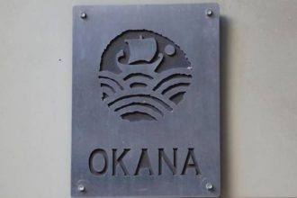 Πάτρα: Απολύονται οι εργαζόμενοι του ΟΚΑΝΑ στις Φυλακές Αγίου Στεφάνου - Στα "κάγκελα" για τις απολύσεις