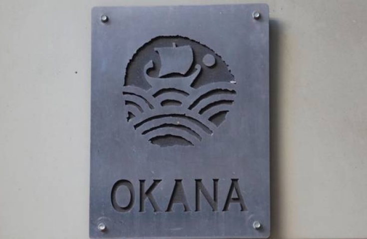 Πάτρα: Απολύονται οι εργαζόμενοι του ΟΚΑΝΑ στις Φυλακές Αγίου Στεφάνου - Στα "κάγκελα" για τις απολύσεις