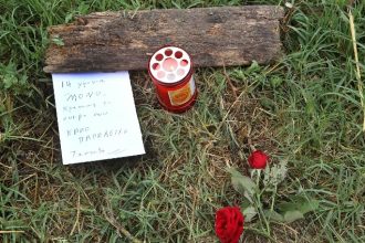 Το σημείωμα που άφησε ο 14χρονος δολοφόνος του φίλου του