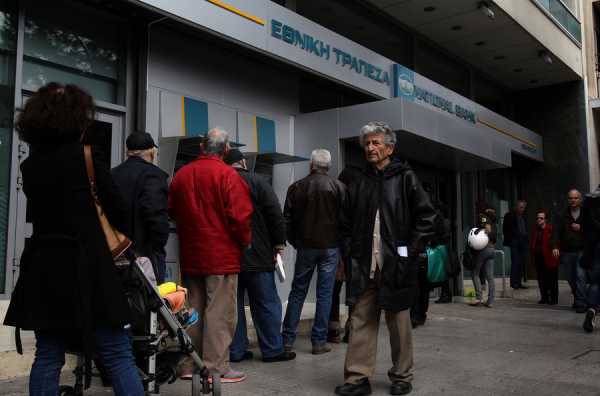 Πιστώνονται οι συντάξεις Ιουλίου