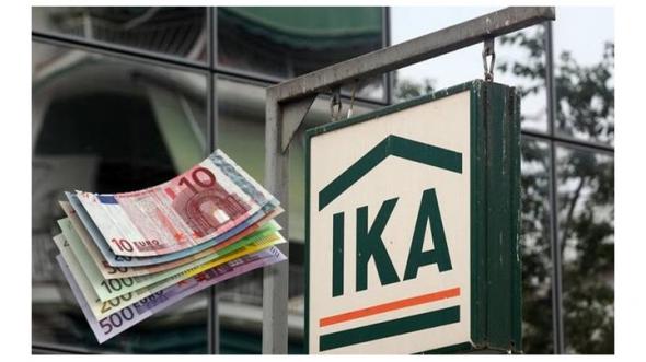 Σε «μαύρη λίστα» μπήκαν 4.422 μεγαλοοφειλέτες