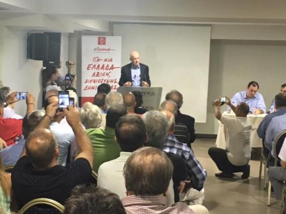 Γιώργος Παπανδρέου - Αγρίνιο: Με τα σκληρά μέτρα που ψηφίστηκαν, μας έδεσαν στην κάθε λεπτομέρεια - ΒΙΝΤΕΟ