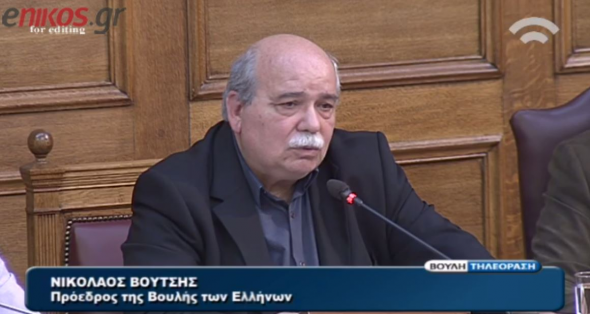 Αποστάσεις του Βούτση από τις δηλώσεις του Φίλη - ΔΕΙΤΕ ΒΙΝΤΕΟ