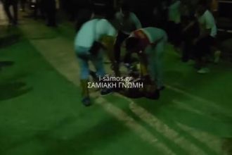 Τραυματίες και προσαγωγές κατά τα βίαια επεισόδια στο κέντρο φιλοξενίας της Σάμου - ΒΙΝΤΕΟ