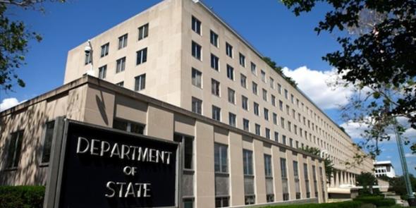 Στέιτ Ντιπάρτμεντ: Τι αναφέρει η ετήσια έκθεση για την τρομοκρατία και την Ελλάδα