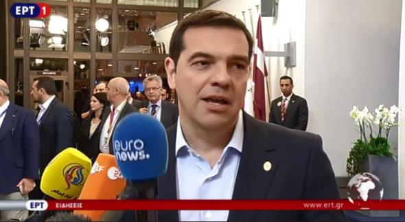 Αλέξης Τσίπρας: Πρέπει να υπάρξει μια νέα συμφωνία για μια Ευρώπη που θα εμπνεύσει ξανά τους λαούς της - ΒΙΝΤΕΟ