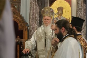 Το μήνυμα της Αγίας και Μεγάλης Συνόδου