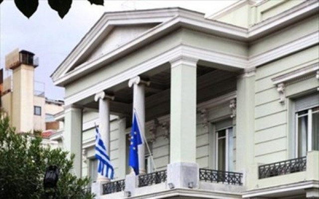 ΥΠΕΞ για τυχόν ανάγνωση Κορανίου στην Αγία Σοφία: «Έλλειψη σεβασμού έναντι θρησκευτικών μνημείων»