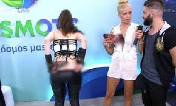 Η επίδειξη των οπισθίων της και οι νέες προκλητικές δηλώσεις της Νωαίνα