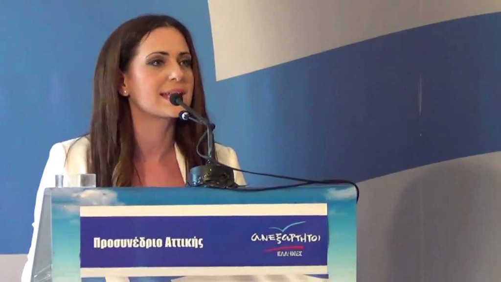 ΑΝΕΛ: Η αντιπολίτευση δεν έχει προτάσεις και επιχειρήματα
