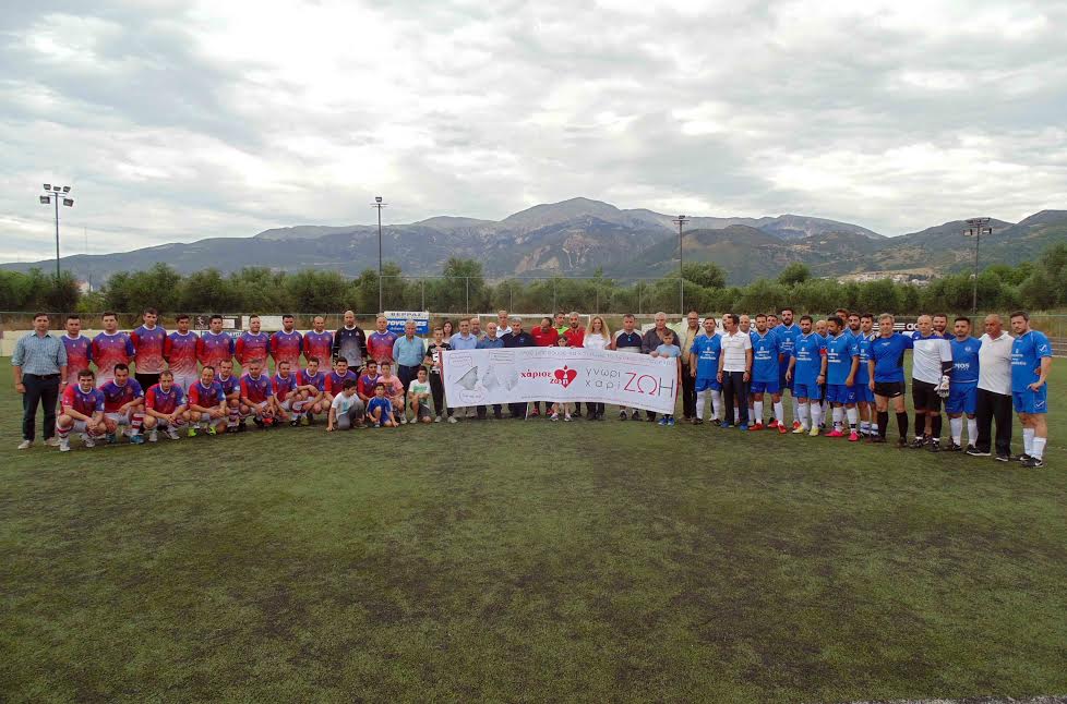 Ολοκληρώθηκε το τουρνουά ποδόσφαίρου “Κ. Δαβουρλής 2016”