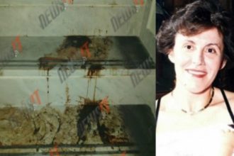 Ανατριχιαστικές αποκαλύψεις για τη δολοφονία της Ελευθερίας Αγραφιώτου! Την έσερνε από τα πόδια για να την σκοτώσει
