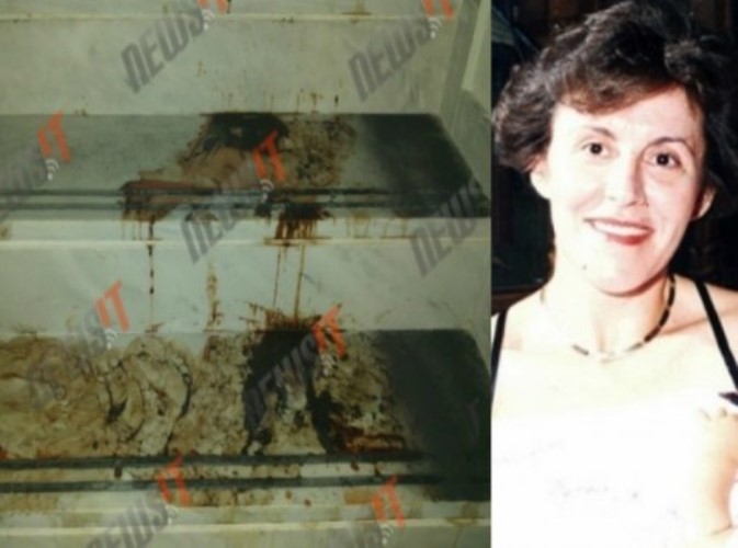 Ανατριχιαστικές αποκαλύψεις για τη δολοφονία της Ελευθερίας Αγραφιώτου! Την έσερνε από τα πόδια για να την σκοτώσει