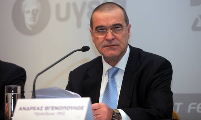 Δέσμευση των τραπεζικών λογαριασμών του Ανδρέα Βγενόπουλου